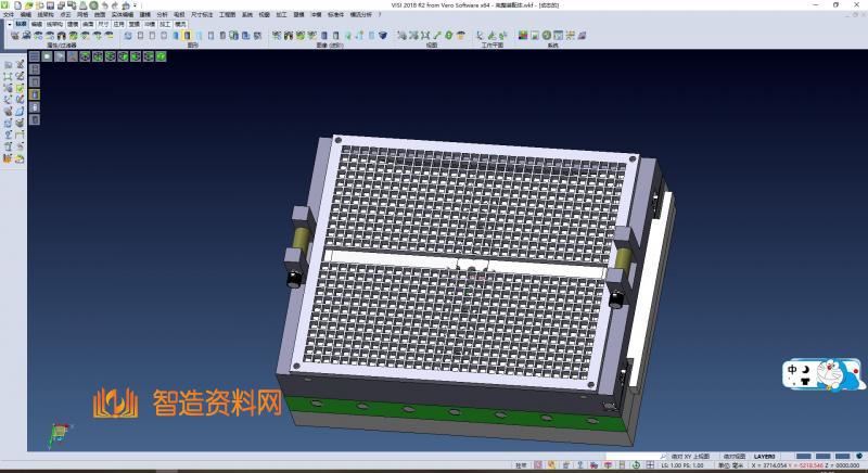 雨水收集再利用系统,NeadPay,系统,第3张 雨水收集再利用系统,NeadPay,系统,第3张