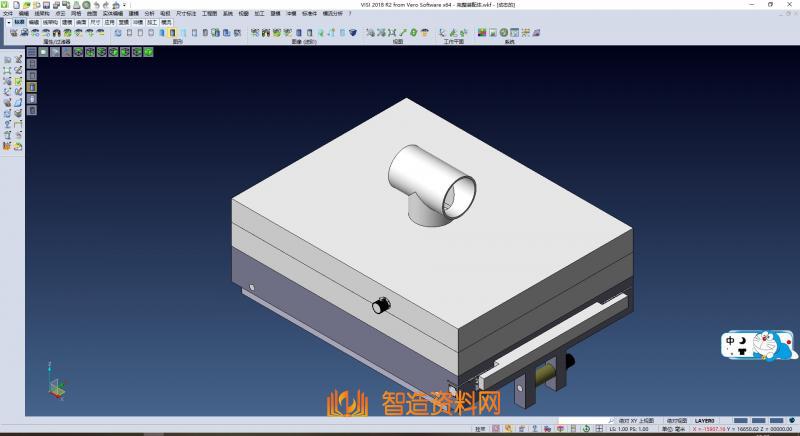 雨水收集再利用系统,NeadPay,系统,第1张 雨水收集再利用系统,NeadPay,系统,第1张