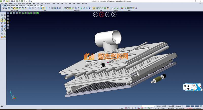 雨水收集再利用系统,NeadPay,系统,第4张 雨水收集再利用系统,NeadPay,系统,第4张