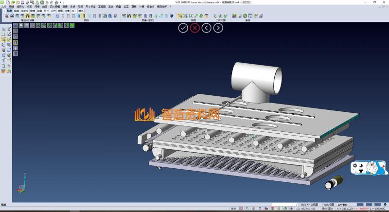 雨水收集再利用系统,NeadPay,系统,第5张 雨水收集再利用系统,NeadPay,系统,第5张