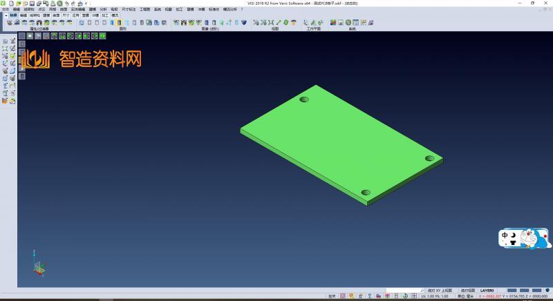 气动测试治具,NeadPay,测试,第1张 气动测试治具,XSMJGZ_SW_0036.png,NeadPay,测试,第1张