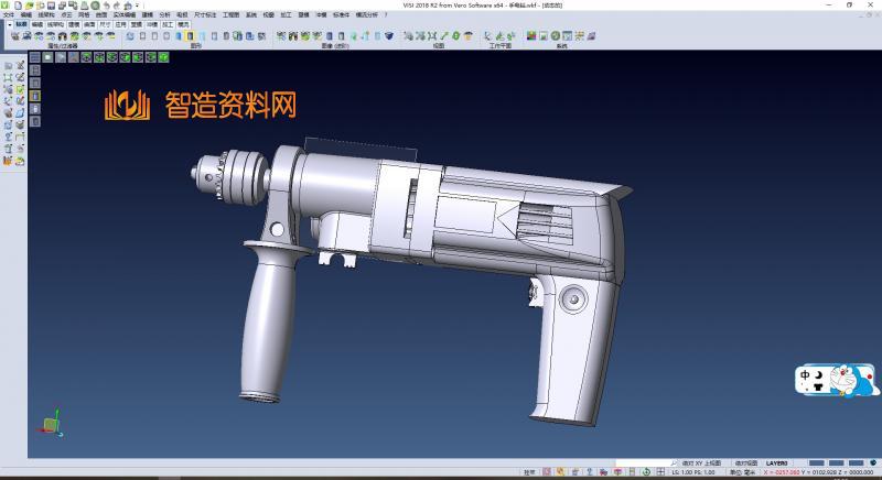 手电钻手枪钻,NeadPay,第1张 手电钻手枪钻,XSMJGZ_SW_0037.png,NeadPay,第1张