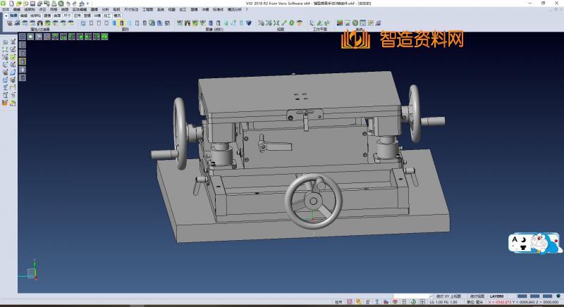 薄型简易手动3轴组件,NeadPay,第1张 薄型简易手动3轴组件,NeadPay,第1张