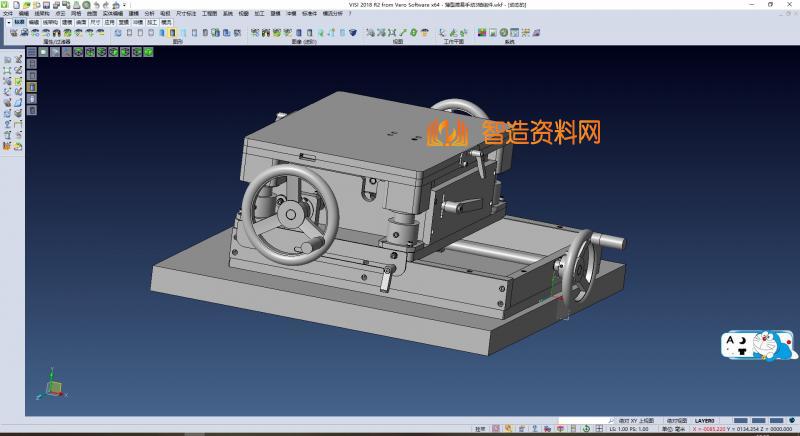 薄型简易手动3轴组件,NeadPay,第2张 薄型简易手动3轴组件,NeadPay,第2张