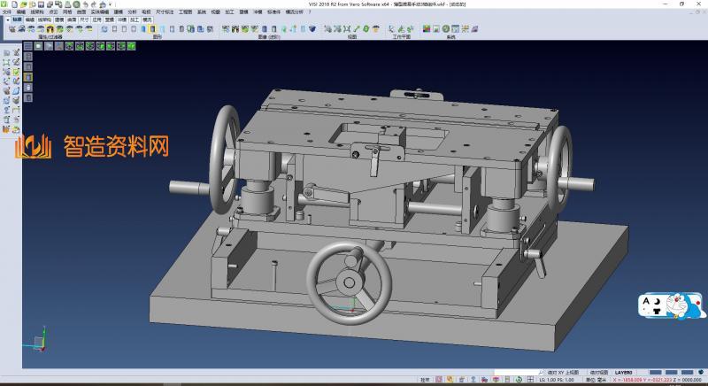 薄型简易手动3轴组件,NeadPay,第3张 薄型简易手动3轴组件,NeadPay,第3张