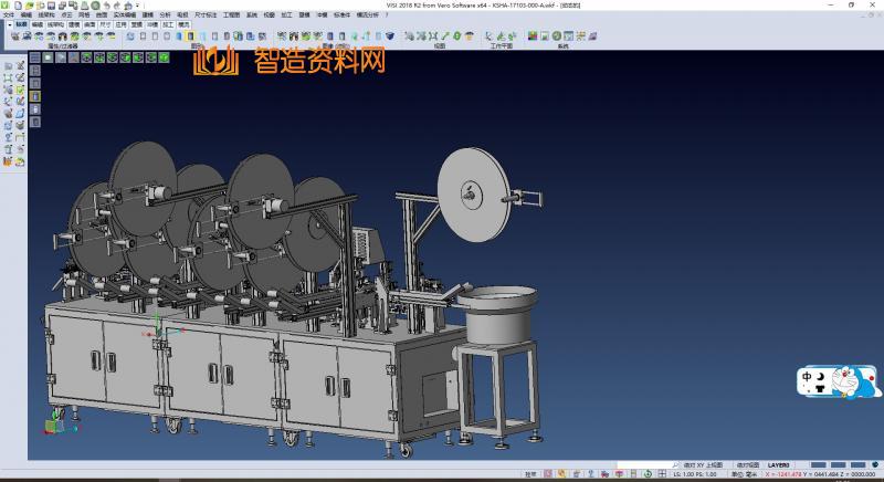 圆件连接器自动插PIN机,NeadPay,自动,第1张 圆件连接器自动插PIN机,NeadPay,自动,第1张