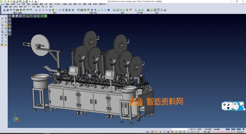 圆件连接器自动插PIN机,NeadPay,自动,第3张 圆件连接器自动插PIN机,NeadPay,自动,第3张
