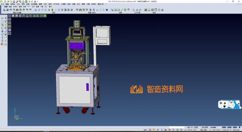 固体胶热熔机,NeadPay,第4张