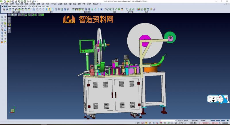 USB高速自动插PIN组装机,NeadPay,自动,第2张 USB高速自动插PIN组装机,NeadPay,自动,第2张