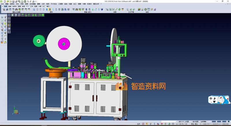USB高速自动插PIN组装机,NeadPay,自动,第1张 USB高速自动插PIN组装机,NeadPay,自动,第1张