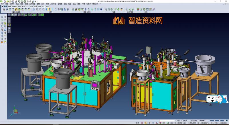 汽车阀门组装机节气门滑阀门类非标自动化设备,NeadPay,自动,设备,第3张 汽车阀门组装机节气门滑阀门类非标自动化设备,NeadPay,自动,设备,第3张