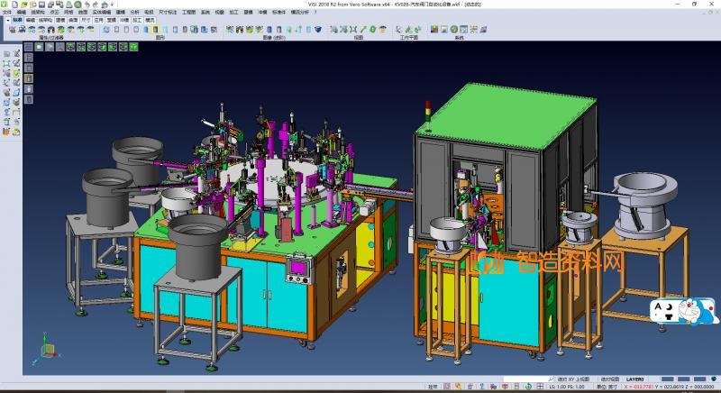 汽车阀门组装机节气门滑阀门类非标自动化设备,NeadPay,自动,设备,第4张 汽车阀门组装机节气门滑阀门类非标自动化设备,NeadPay,自动,设备,第4张