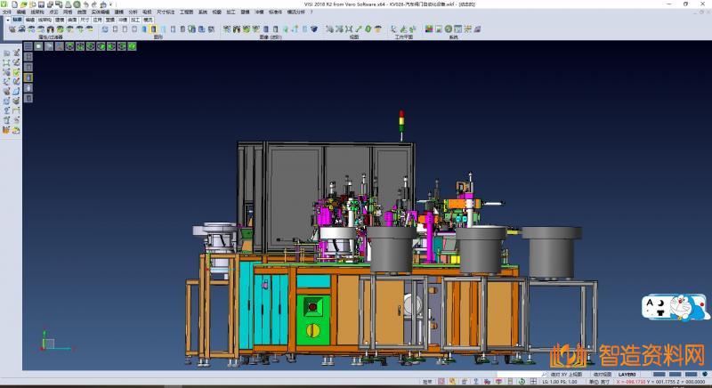 汽车阀门组装机节气门滑阀门类非标自动化设备,NeadPay,自动,设备,第5张 汽车阀门组装机节气门滑阀门类非标自动化设备,NeadPay,自动,设备,第5张