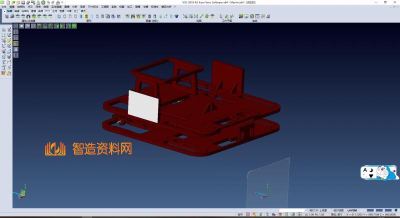 Marvin万向轮机器人车(Arduino系统)结构,NeadPay,结构,系统,第2张 Marvin万向轮机器人车(Arduino系统)结构,NeadPay,结构,系统,第2张