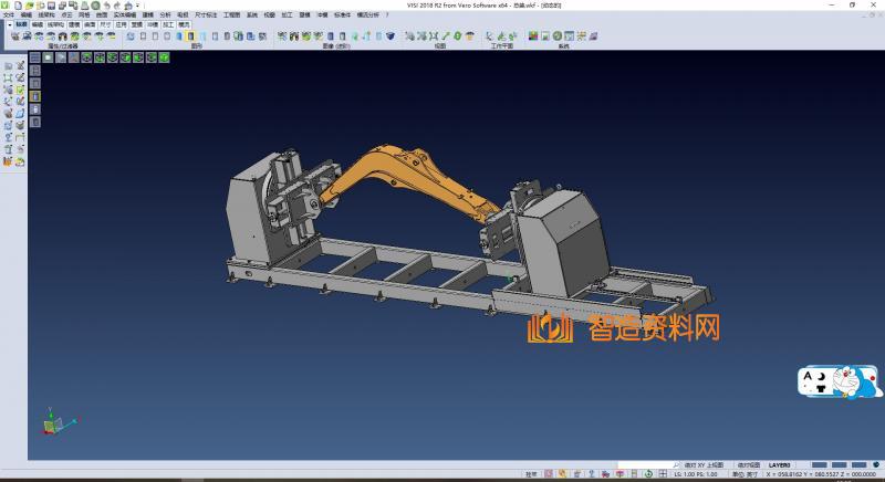 Marvin万向轮机器人车(Arduino系统)结构,NeadPay,结构,系统,第1张 Marvin万向轮机器人车(Arduino系统)结构,NeadPay,结构,系统,第1张