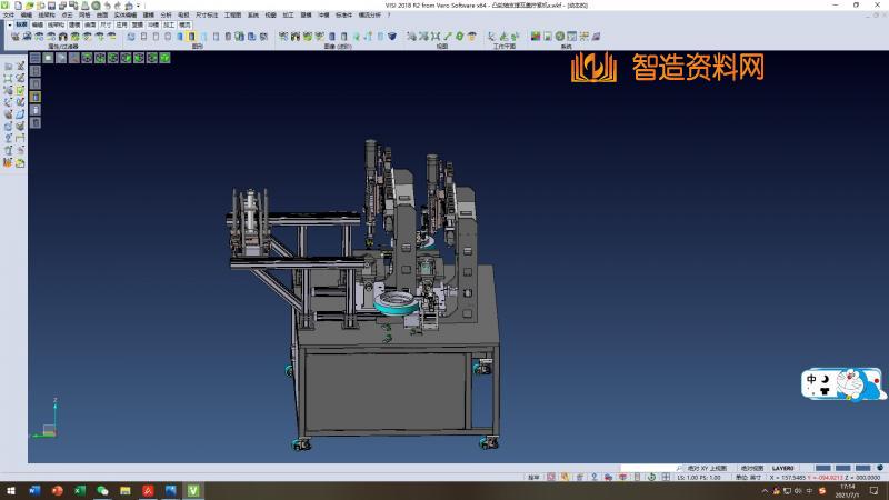 凸轮轴支撑瓦盖拧紧机 非标自动化设备1,NeadPay,自动,设备,第1张 凸轮轴支撑瓦盖拧紧机 非标自动化设备1,NeadPay,自动,设备,第1张