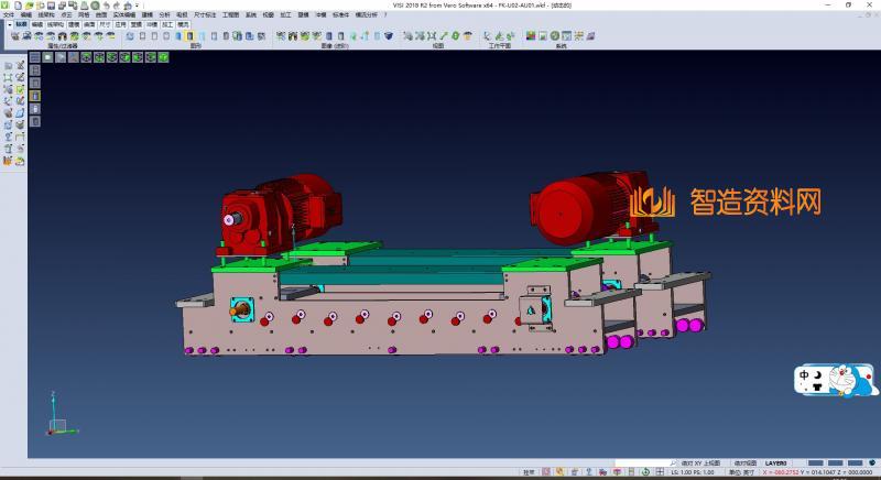 自动货叉(自动伸缩货叉,堆垛机货叉),NeadPay,自动,第1张 自动货叉(自动伸缩货叉,堆垛机货叉),NeadPay,自动,第1张