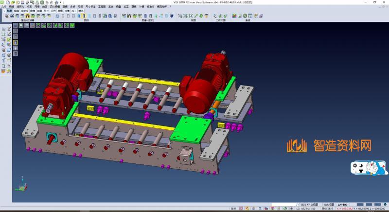 自动货叉(自动伸缩货叉,堆垛机货叉),NeadPay,自动,第4张 自动货叉(自动伸缩货叉,堆垛机货叉),NeadPay,自动,第4张