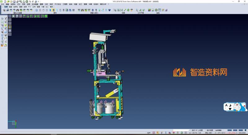 全自动涂胶机、T铁涂胶设备设计3D图纸,NeadPay,设计,图纸,第3张 全自动涂胶机、T铁涂胶设备设计3D图纸,NeadPay,设计,图纸,第3张