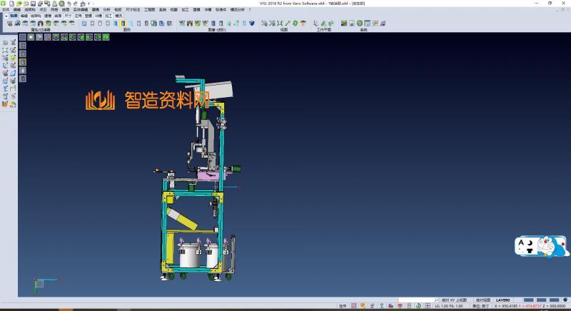 全自动涂胶机、T铁涂胶设备设计3D图纸,NeadPay,设计,图纸,第6张 全自动涂胶机、T铁涂胶设备设计3D图纸,NeadPay,设计,图纸,第6张