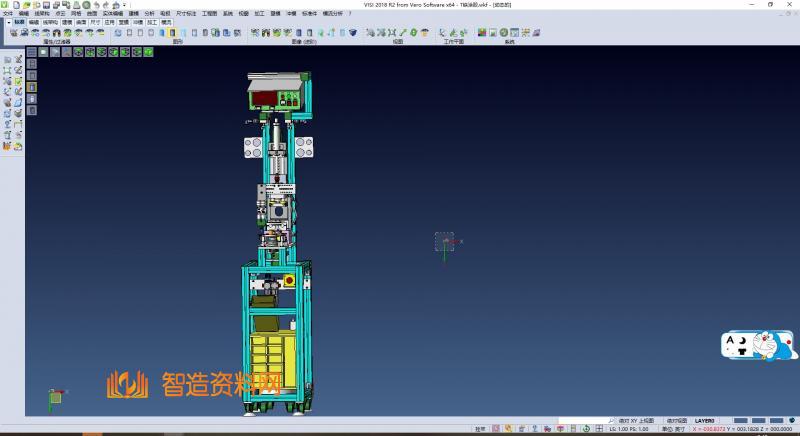 全自动涂胶机、T铁涂胶设备设计3D图纸,NeadPay,设计,图纸,第8张 全自动涂胶机、T铁涂胶设备设计3D图纸,NeadPay,设计,图纸,第8张