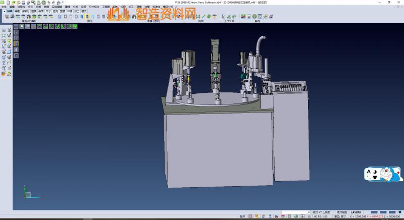 转盘式螺母座压装机,NeadPay,盘,第2张 转盘式螺母座压装机,NeadPay,盘,第2张
