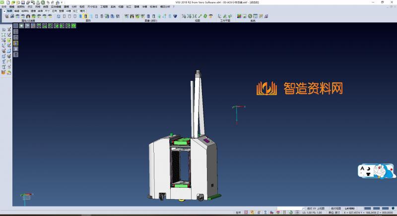 底盘结构详细的AGV小车SW模型1,NeadPay,结构,盘,第2张 底盘结构详细的AGV小车SW模型1,NeadPay,结构,盘,第2张