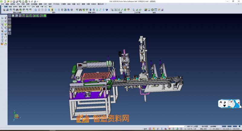 电子驻车制动系统(EPB)全自动组装检测机 1,NeadPay,自动,系统,电子,第1张 电子驻车制动系统(EPB)全自动组装检测机 1,XSMJGZ_SW_0093_01.png,NeadPay,自动,系统,电子,第1张