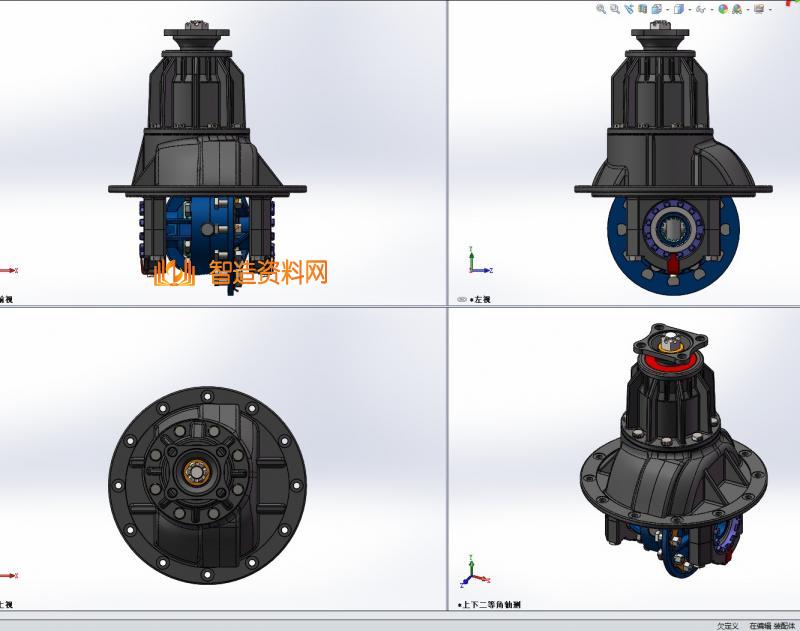 汽车后桥SW模型图纸,NeadPay,图纸,模型,第7张 汽车后桥SW模型图纸,NeadPay,图纸,模型,第7张