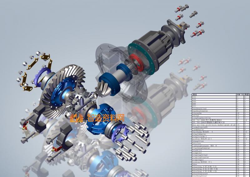 汽车后桥SW模型图纸,NeadPay,图纸,模型,第16张 汽车后桥SW模型图纸,NeadPay,图纸,模型,第16张