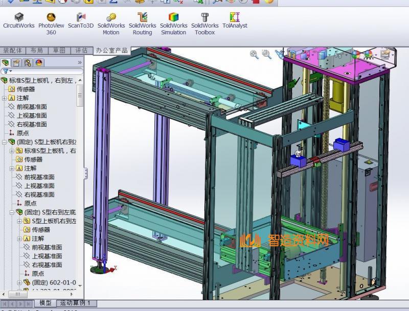 SMT流水线在线式设备:PCB板上板机接驳台1,NeadPay,设备,第1张 SMT流水线在线式设备:PCB板上板机接驳台1,NeadPay,设备,第1张