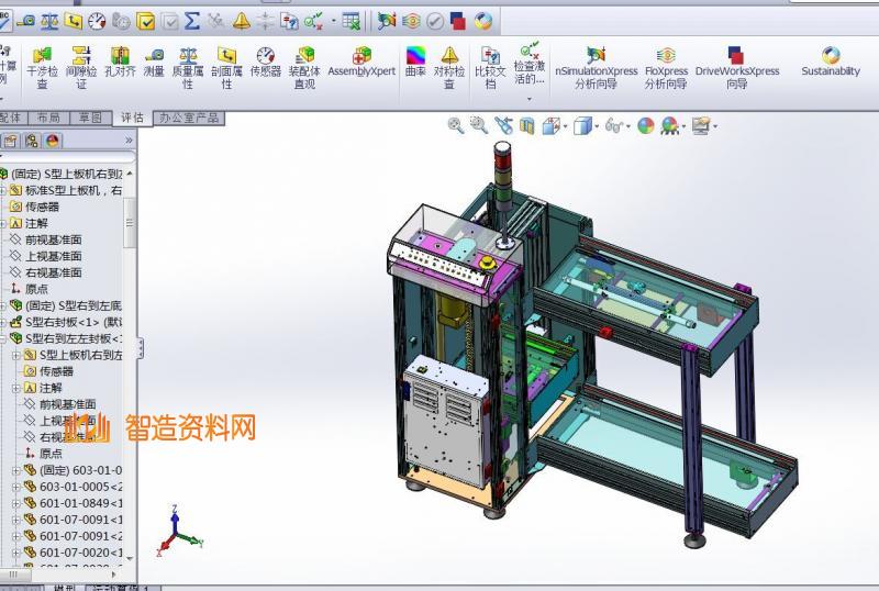 SMT流水线在线式设备:PCB板上板机接驳台1,NeadPay,设备,第10张 SMT流水线在线式设备:PCB板上板机接驳台1,NeadPay,设备,第10张