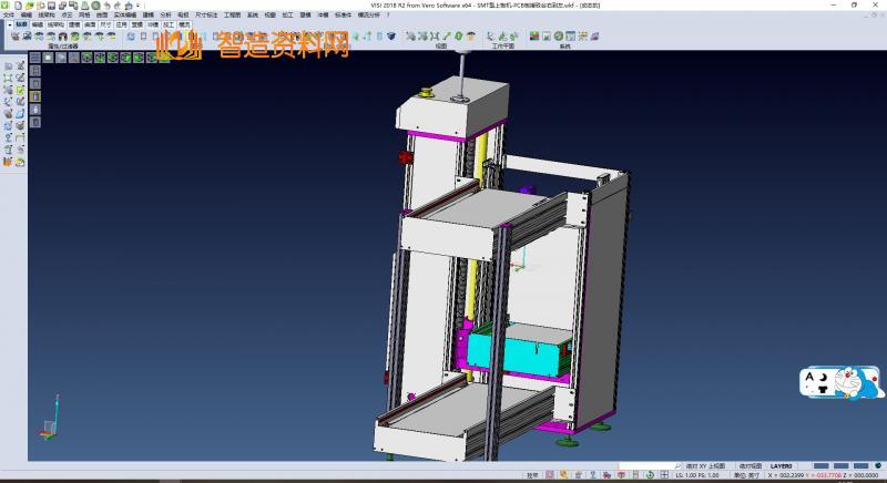 SMT流水线在线式设备:PCB板上板机接驳台1,NeadPay,设备,第6张 SMT流水线在线式设备:PCB板上板机接驳台1,NeadPay,设备,第6张