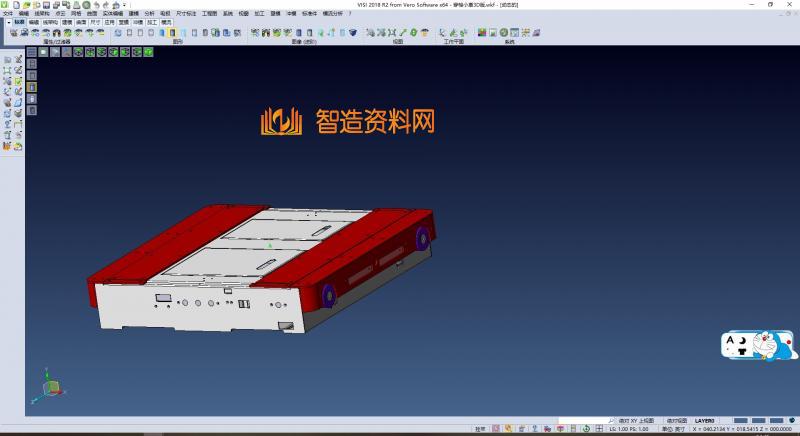 仓储用穿梭小车 自动搬运小车,NeadPay,自动,第1张 仓储用穿梭小车 自动搬运小车,XSMJGZ_SW_0098.png,NeadPay,自动,第1张