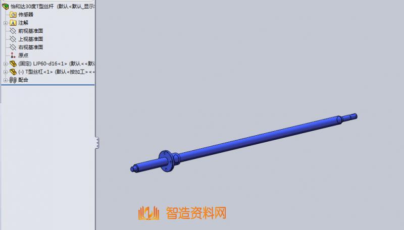 PCB治具链条轨道线体,NeadPay,第4张