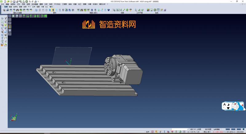 四轴CNC转台,NeadPay,第1张 四轴CNC转台,XSMJGZ_SW_0107.png,NeadPay,第1张