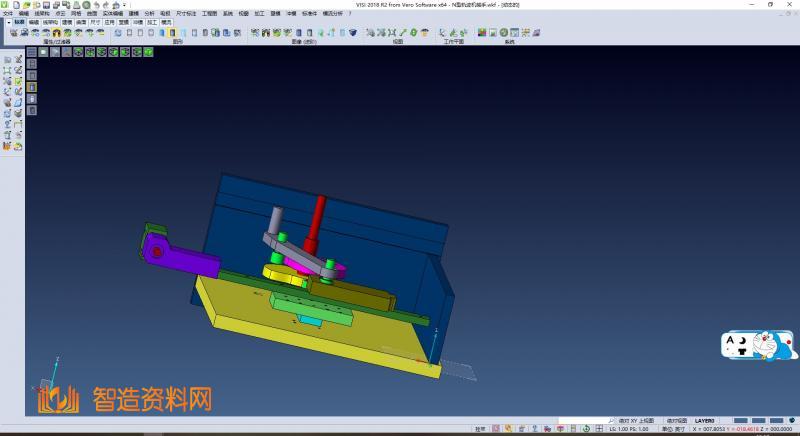 N型轨迹机械手可转向的凸轮机械手,NeadPay,第2张 N型轨迹机械手可转向的凸轮机械手,NeadPay,第2张