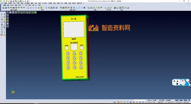 压机(5吨液压压机),NeadPay,第1张 压机(5吨液压压机),XSMJGZ_SW_0112.png,NeadPay,第1张