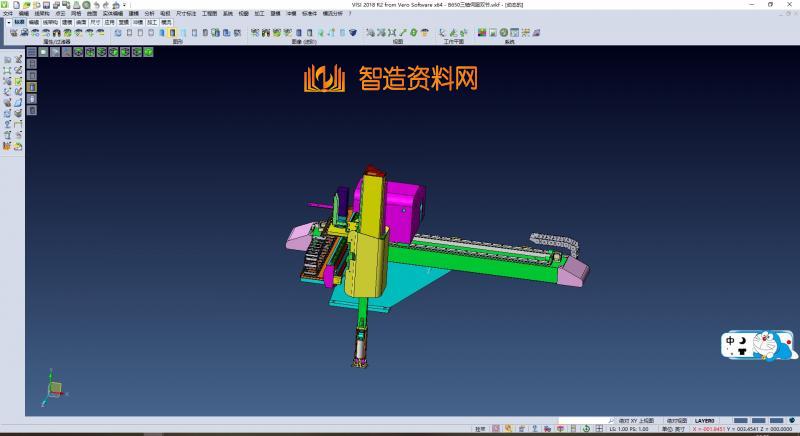 三轴伺服机械手、注塑机械手含全套工程图,NeadPay,注塑,第5张