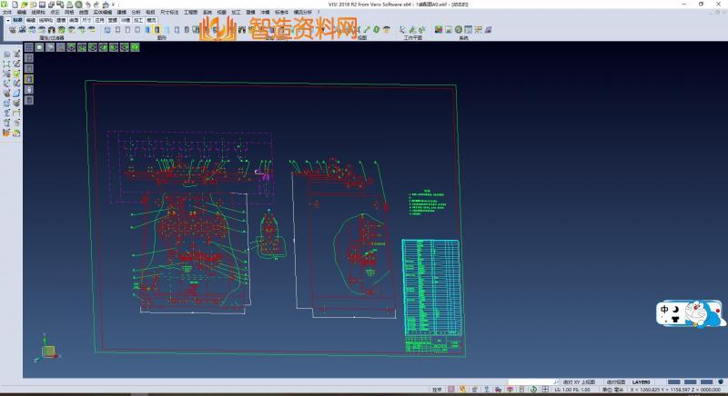 气动机械手全套图纸,NeadPay,图纸,第1张 气动机械手全套图纸,XSMJGZ_SW_0126.png,NeadPay,图纸,第1张