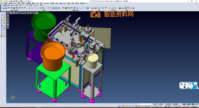 audio接口组装机、电子零件组装设备,NeadPay,零件,设备,第4张 audio接口组装机、电子零件组装设备,NeadPay,零件,设备,第4张