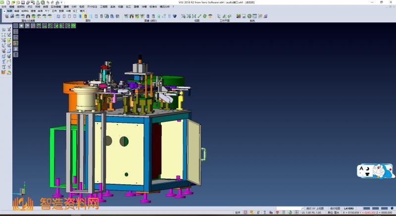 audio接口组装机、电子零件组装设备,NeadPay,零件,设备,第2张 audio接口组装机、电子零件组装设备,NeadPay,零件,设备,第2张