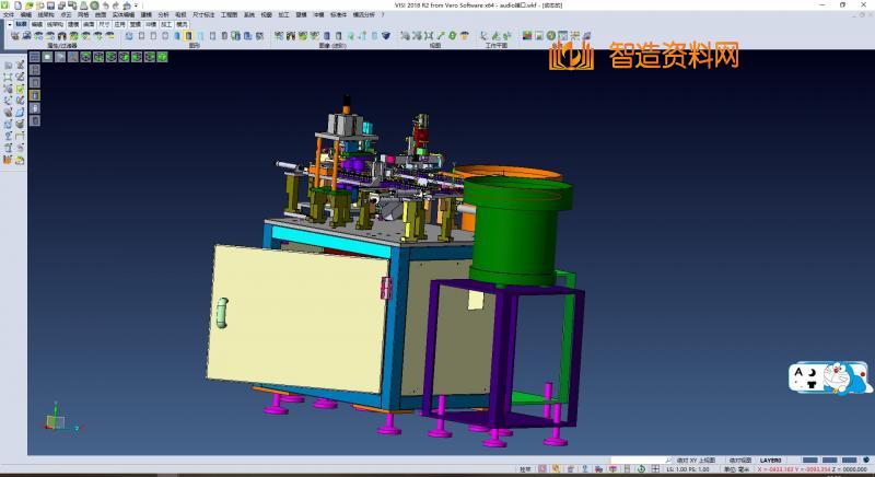 audio接口组装机、电子零件组装设备,NeadPay,零件,设备,第1张 audio接口组装机、电子零件组装设备,NeadPay,零件,设备,第1张