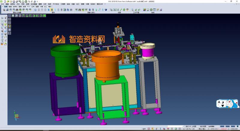 audio接口组装机、电子零件组装设备,NeadPay,零件,设备,第3张 audio接口组装机、电子零件组装设备,NeadPay,零件,设备,第3张