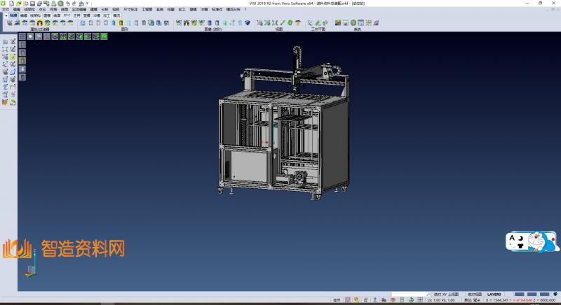 三轴机械手自动送料收料设备,NeadPay,自动,设备,第2张 三轴机械手自动送料收料设备,NeadPay,自动,设备,第2张