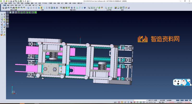 倍数链输送线,NeadPay,第4张