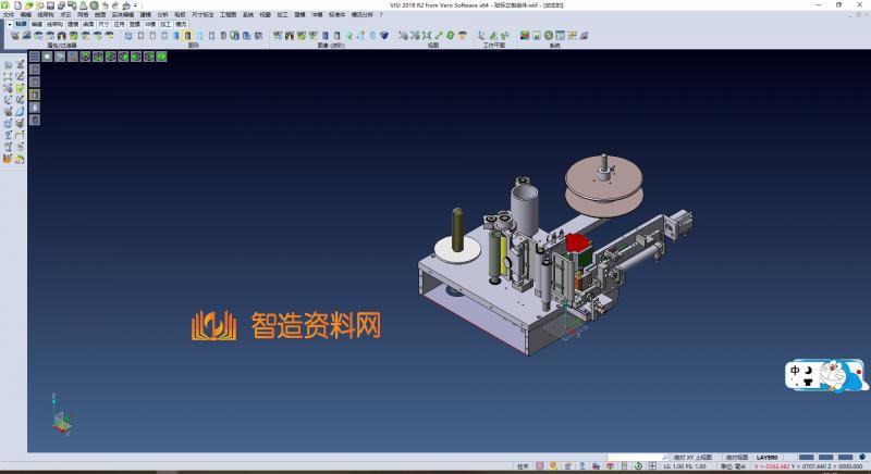 成熟量产型贴标机de贴标模组,NeadPay,第1张 成熟量产型贴标机de贴标模组,XSMJGZ_SW_0164.png,NeadPay,第1张