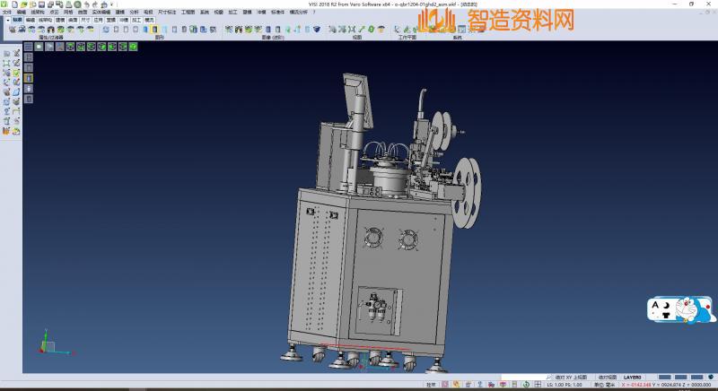 B10 全自动编带机检测机sw11+step,NeadPay,自动,第3张