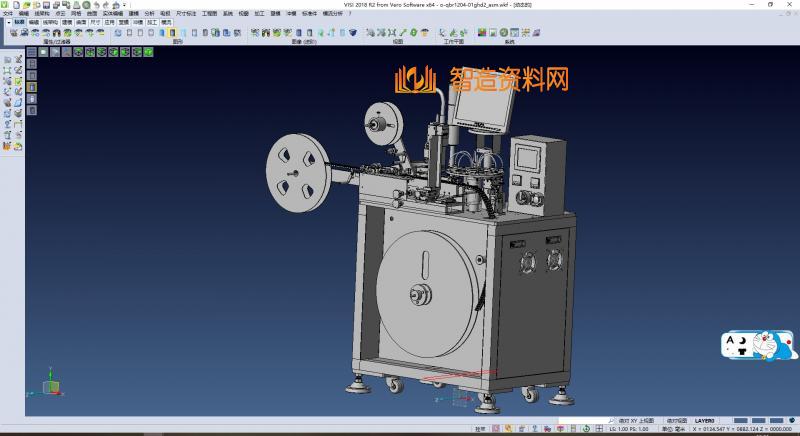 B10 全自动编带机检测机sw11+step,NeadPay,自动,第1张