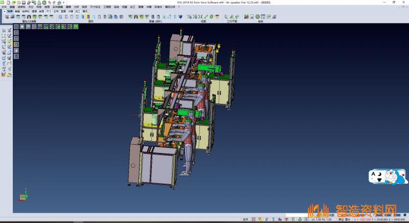 实用的非标半自动组装线、倍速输送链回流线,NeadPay,自动,非标,第3张 实用的非标半自动组装线、倍速输送链回流线,NeadPay,自动,非标,第3张